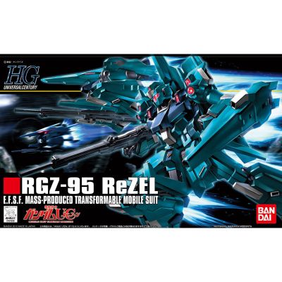HGUC 1/144   里歇尔