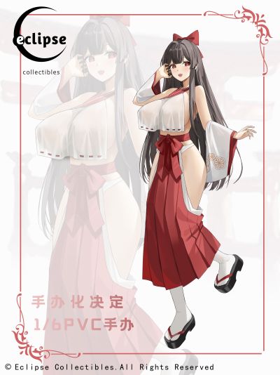 春日巫女 美咲