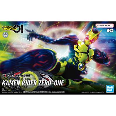 Figure-rise Standard 假面骑士零一 高跃飞蝗
