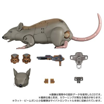变形金刚 MPG-15 老鼠勇士