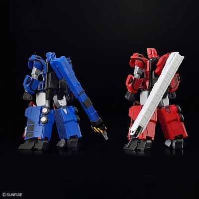 HG 超龙神