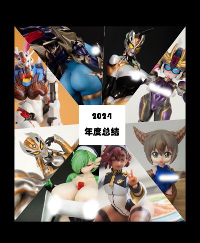 Figure-rise Standard Amplified -三幻神 降临- 拉之翼神龙