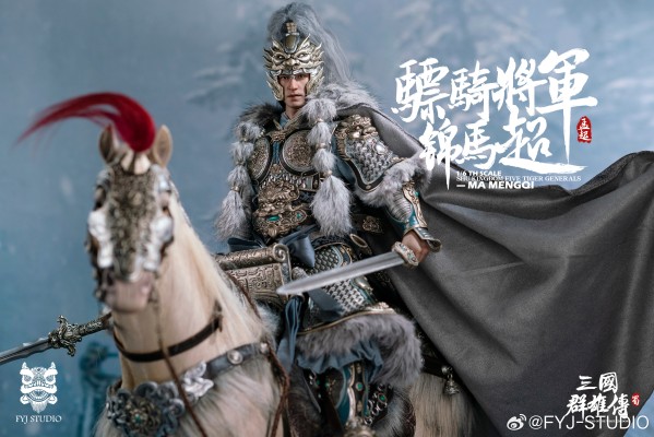 三国群雄传 骠骑将军 锦马超