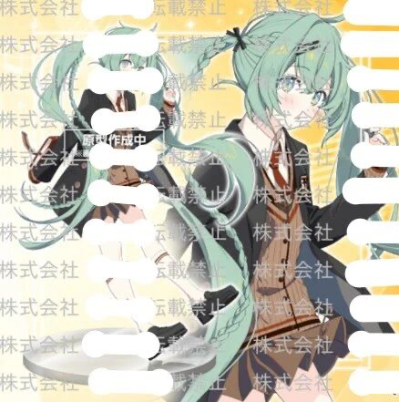 初音未来 时装人偶 名校时装