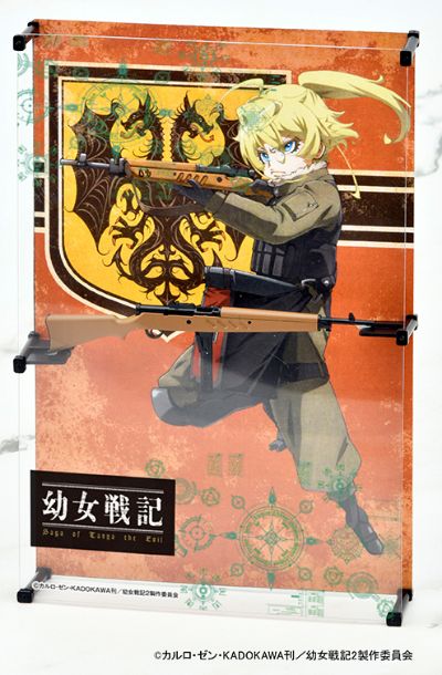 小军械库 LA-YS03 幼女战记 谭雅 MKMS冲锋枪