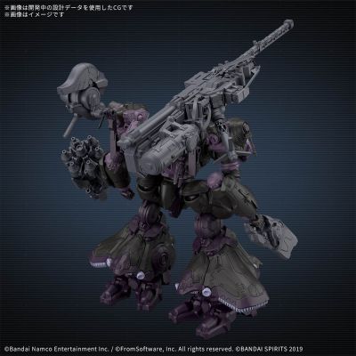 30MM 机战佣兵VI 境界天火 ARQUEBUS ADD VE-40A 开明信仰