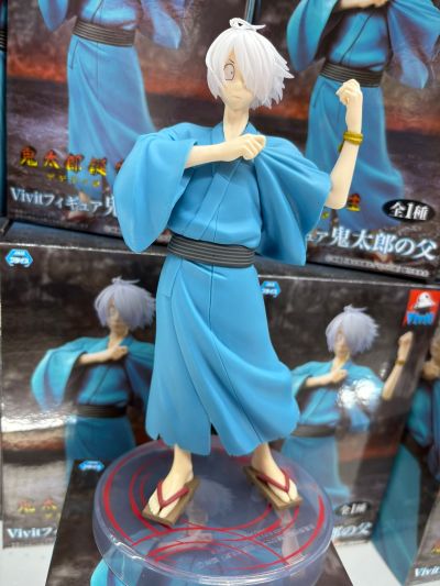 鬼太郎诞生 咯咯咯之谜 Vivit人偶 鬼太郎的父亲