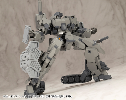 M.S.G. 武器组件58 连接导弹