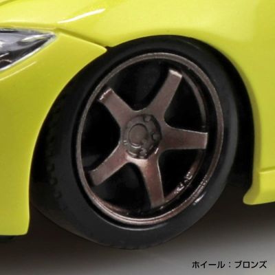 乐Pla 卡扣组合型套件 No.17CU-IY 日产 RZ34 Fairlady Z 定制轮（雷鸣黄）