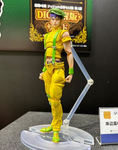 超像可动 JOJO的奇妙冒险 第四部 不灭钻石 岸边露伴 3.0 第2版