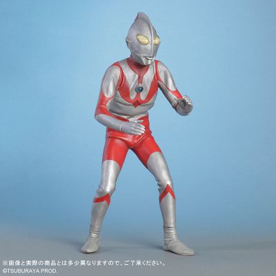 大怪兽系列 奥特曼（A型） 圆谷商城独家版