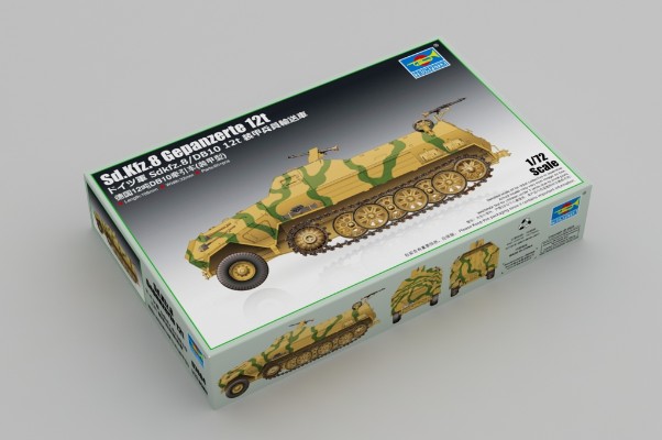 编号:07404 1/72 装甲车辆系列 德国12吨DB10牵引车(装甲型)