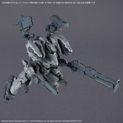 30MM 选装配件包 机战佣兵VI 境界天火 武器配件包 03