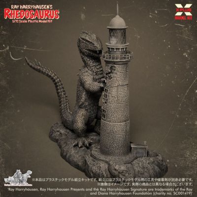 1/72 雷·哈利豪森 雷多索斯 模型套件