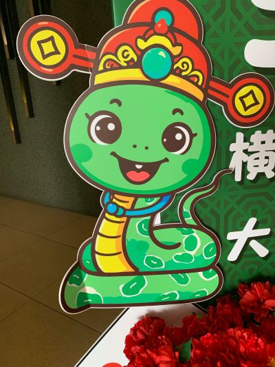 蔚蓝档案 Chocopuni 毛绒玩偶 亚子