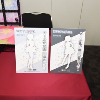 PureNeemo角色系列 偶像大师 新品