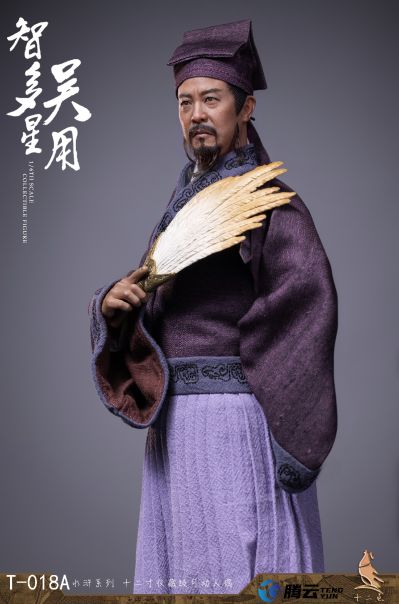 1/6 智多星 吴用（A军师吴用 B囚服 C酒席） 可动人偶
