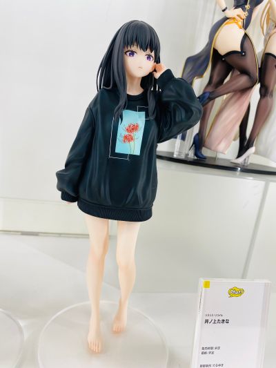 莉可丽丝 井上泷奈