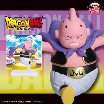 龙珠大魔 小魔人布欧 附带背景板的珍藏人偶