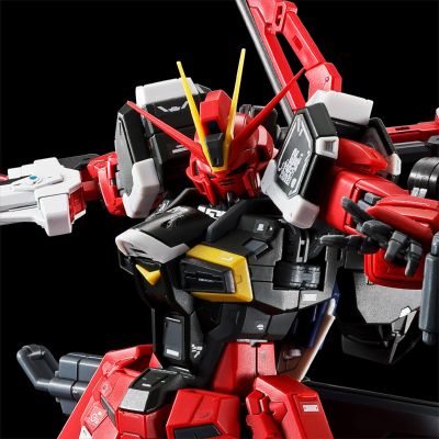 RG 1/144 巨剑型脉冲高达规格二
