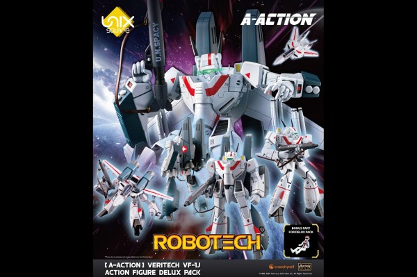 A-Action 超时空要塞 VF-1J 可动模型 半人机模式