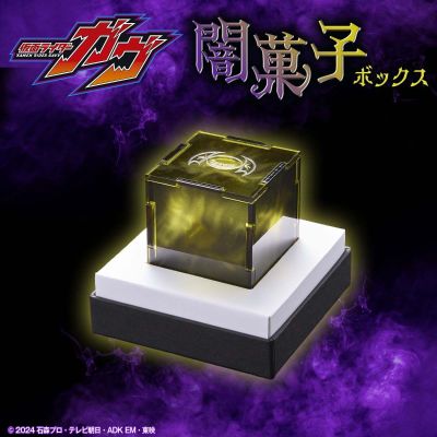 假面骑士加布 黑暗零食盒子
