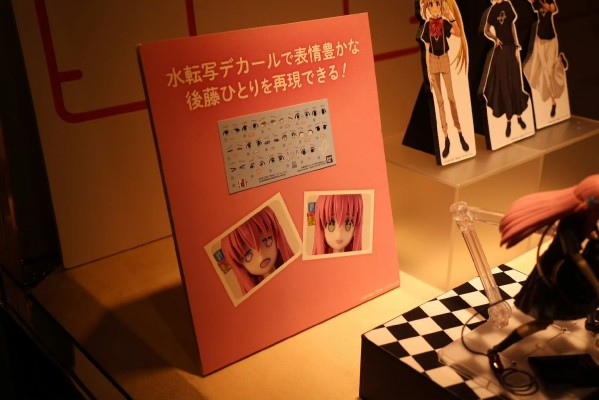 30MP 后藤独
