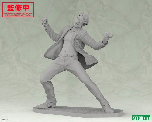 人中之龙 真岛吾朗