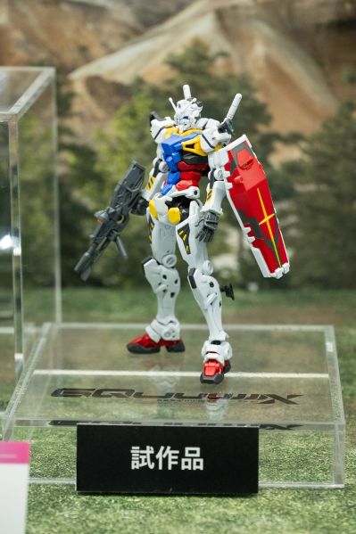 HG 1/144 白色高达