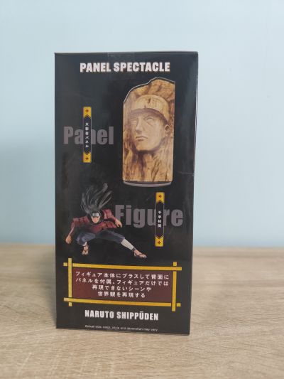 火影忍者疾风传 PANEL SPECTACLE～最強的战士们～千手柱间
