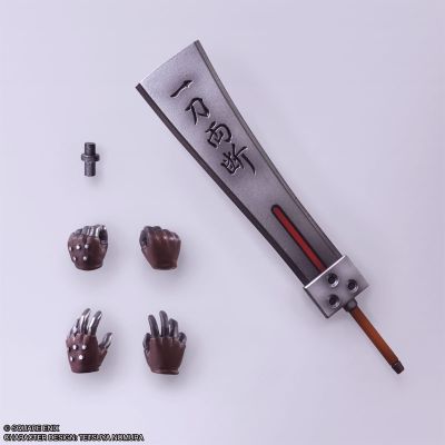 最终幻想7 BRING ARTS 克劳德·斯特莱夫 破甲大剑版