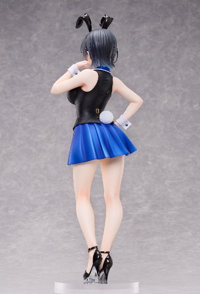 B-style 兔兔秘密花园 美羽香