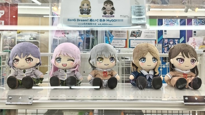 梦想协奏曲！迷途之子！！！！！毛绒玩偶 高松灯 校服/千早爱音 校服/要乐奈 校服/长崎爽世 校服/椎名立希 校服