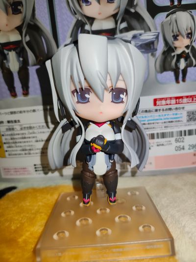 粘土人 #287 境界上的地平线 赫莱森・阿利亚达斯特 制服（電撃屋限定）