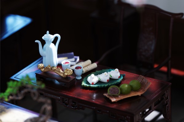 知古小斋