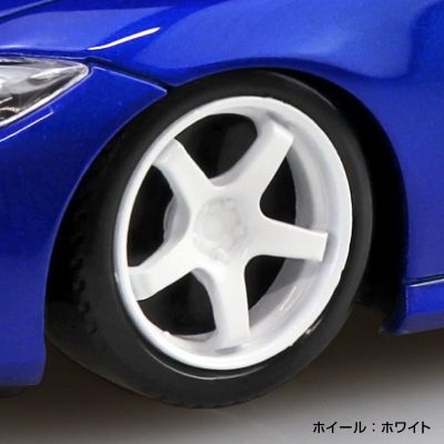 乐Pla 卡扣组合型套件 No.17CU-SB 日产 RZ34 Fairlady Z 定制轮（晴岚蓝）