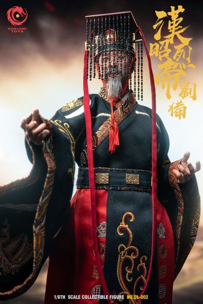 NO.QL-002 汉昭烈帝 刘备(刺绣帝王版)