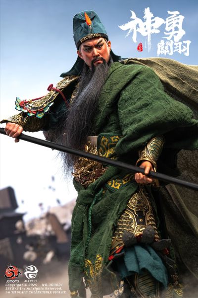 三国系列-神勇关羽-云长