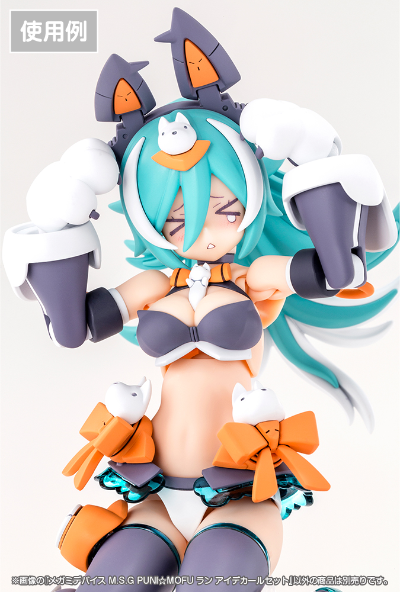 女神装置 PUNI★MOFU 狼 眼睛水贴套装
