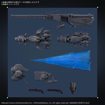 30MM 机战佣兵VI 境界天火 ARQUEBUS ADD VE-40A 开明信仰