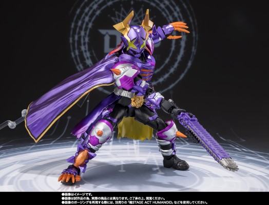 S.H.Figuarts 假面骑士霸牛 火旺僵尸形态（混世神）