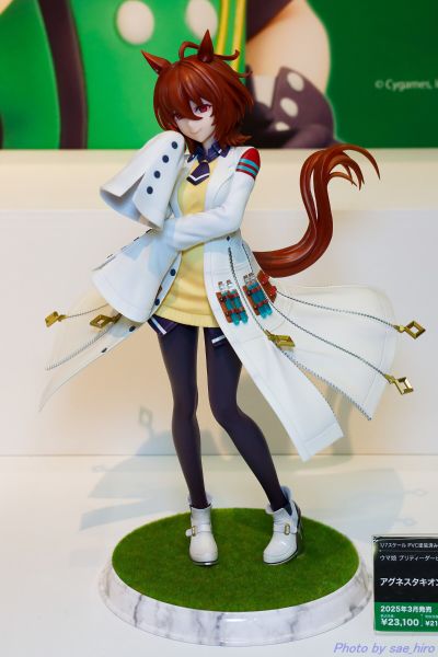 赛马娘 / 闪耀！优俊少女 爱丽速子