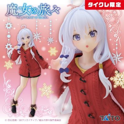 魔女之旅 Coreful人偶 伊蕾娜~针织毛衣造型~新装版（TAITO线上抓娃娃专属款）