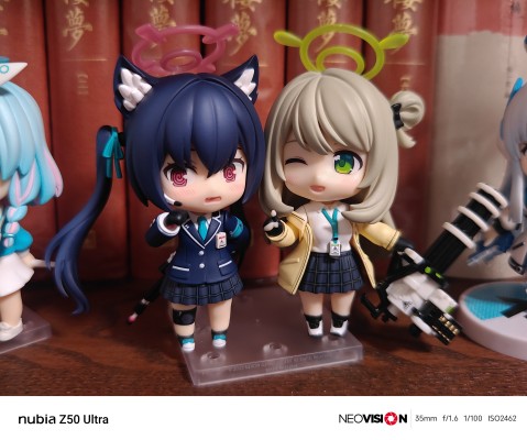 粘土人#2596 蔚蓝档案 黑见芹香