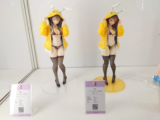 -樱- Hinata 羞羞兔兔