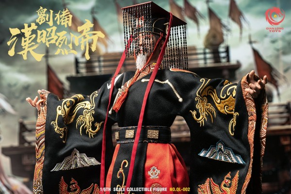 NO.QL-002 汉昭烈帝 刘备(刺绣帝王版)