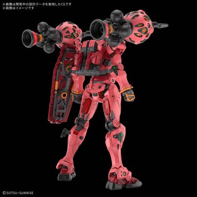 HG 1/144 红色高达