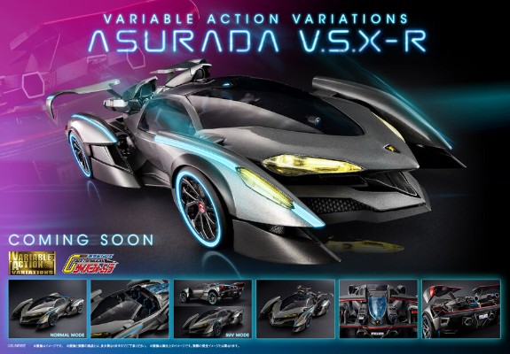 VA系列 VARIATIONS 高智能方程式系列 阿斯拉达V.S.X-R