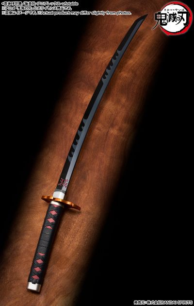 PROPLICA 日轮刀（灶门炭治郎） 炼狱杏寿郎的刀镡造型