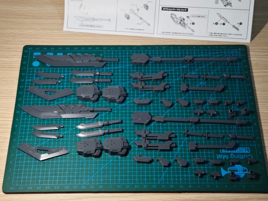 M.S.G  重型武器部件 18 狂暴推进器